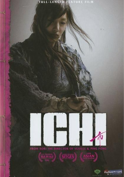 Ichi (2008) - DVD
