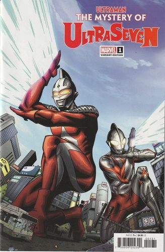 Ultraman: The Mystery of UltraSeven #1C Nick Roche Variant