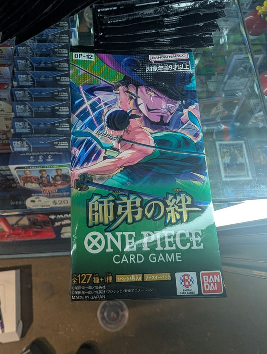 One Piece OP-12 Packs