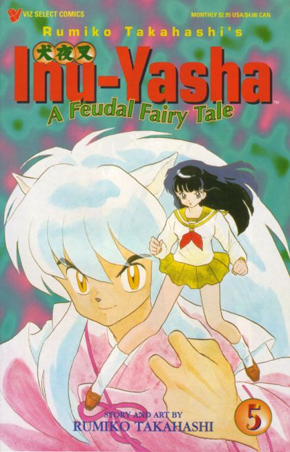 Inu-Yasha: A Feudal Fairy Tale: Part One #5