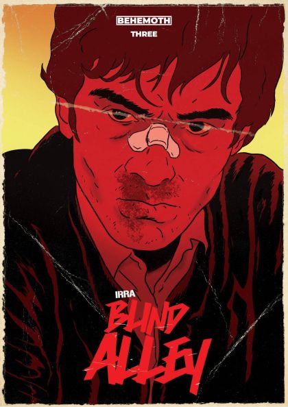 Blind Alley #3A