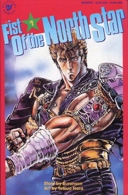 Fist Of The North Star: Part One #1
