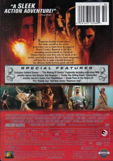 Elektra (2005) - DVD