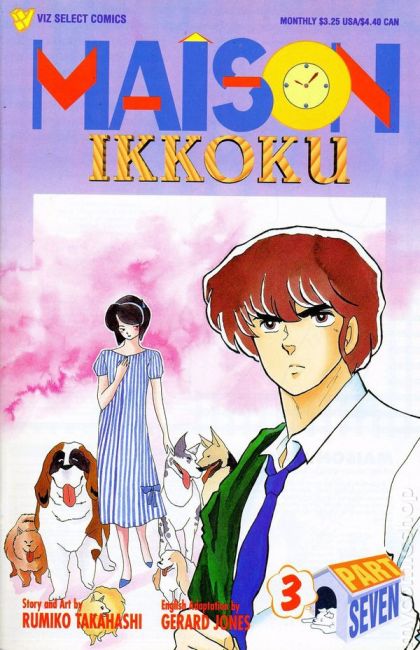 Maison Ikkoku, Part 7 #3