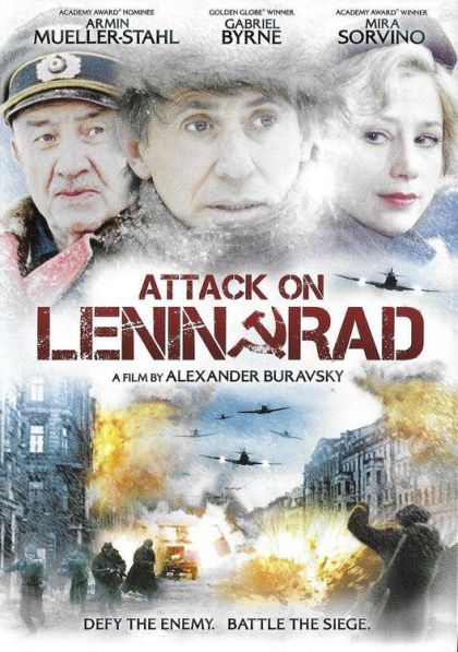 Leningrad (2009) - DVD