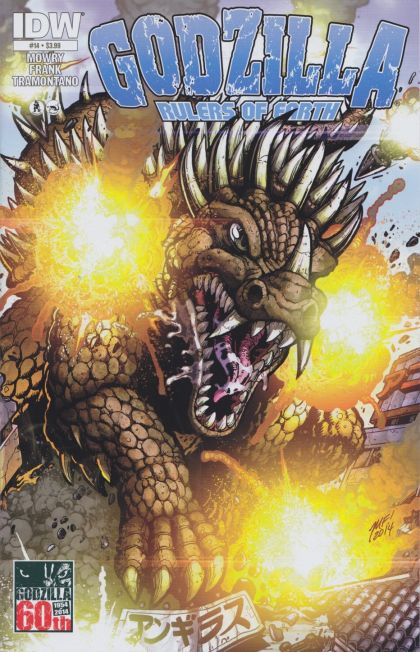 Godzilla: Rulers of Earth #14A Regular Cover