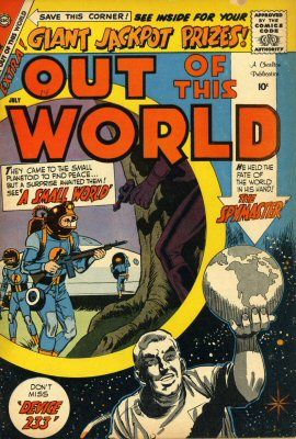 Out of This World #14