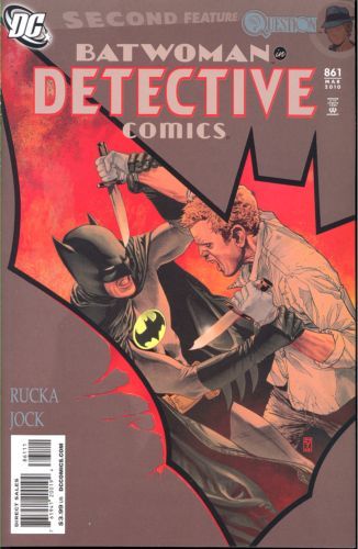 Detective Comics, Vol. 1 #861A Direct Edition
