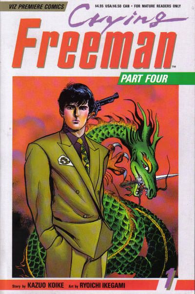 Crying Freeman, Part 4 #1