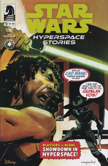 Star Wars: Hyperspace Stories #9B Cary Nord Variant
