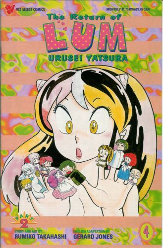Return of Lum: Urusei Yatsura, Part 2 #4