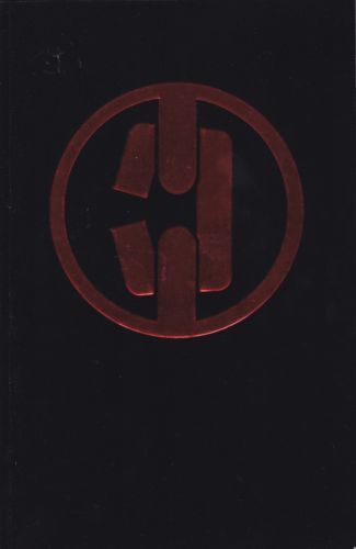 Comics' Greatest World: Steel Harbor Retailer's Premium Embossed Red Foil Edition