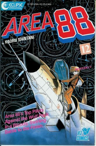 Area 88 #12