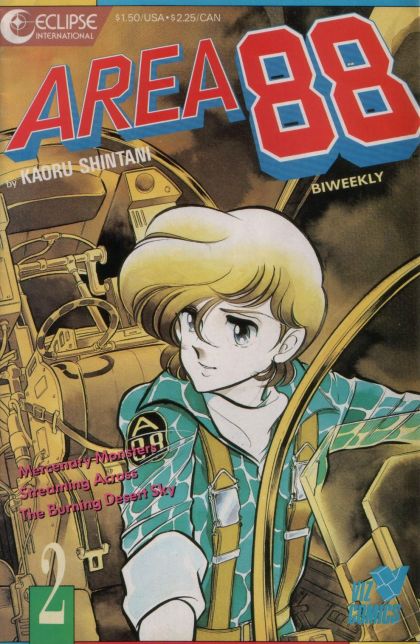 Area 88 #2