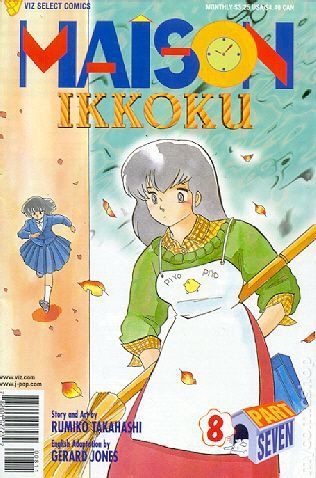 Maison Ikkoku, Part 7 #8