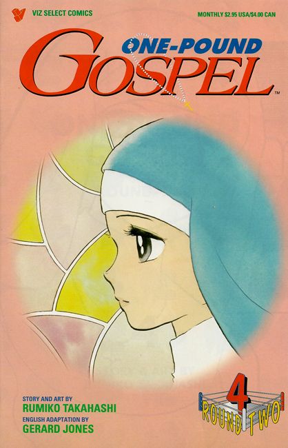 One-Pound Gospel, Round II #4