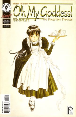 Oh My Goddess! Special: The Forgotten Promise #1