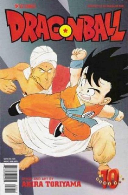 Dragon Ball, Vol. 2 #10