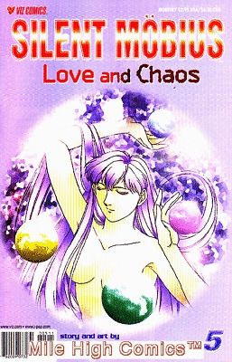Silent Mobius: Love And Chaos #5
