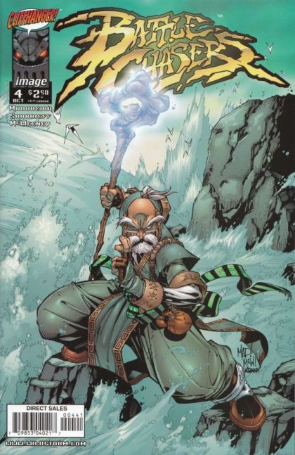 Battle Chasers #4D Knolan Variant Cover