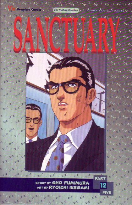 Sanctuary, Vol. 5 #12