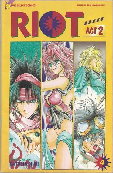 Riot: Act 2 #4