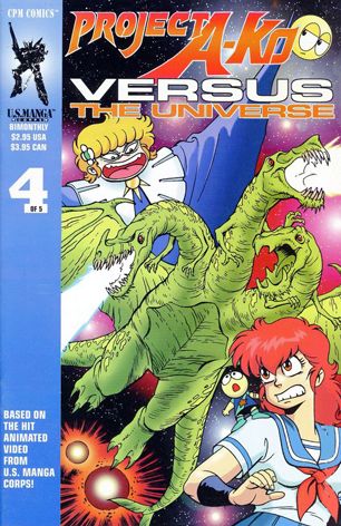 Project A-ko Versus #4