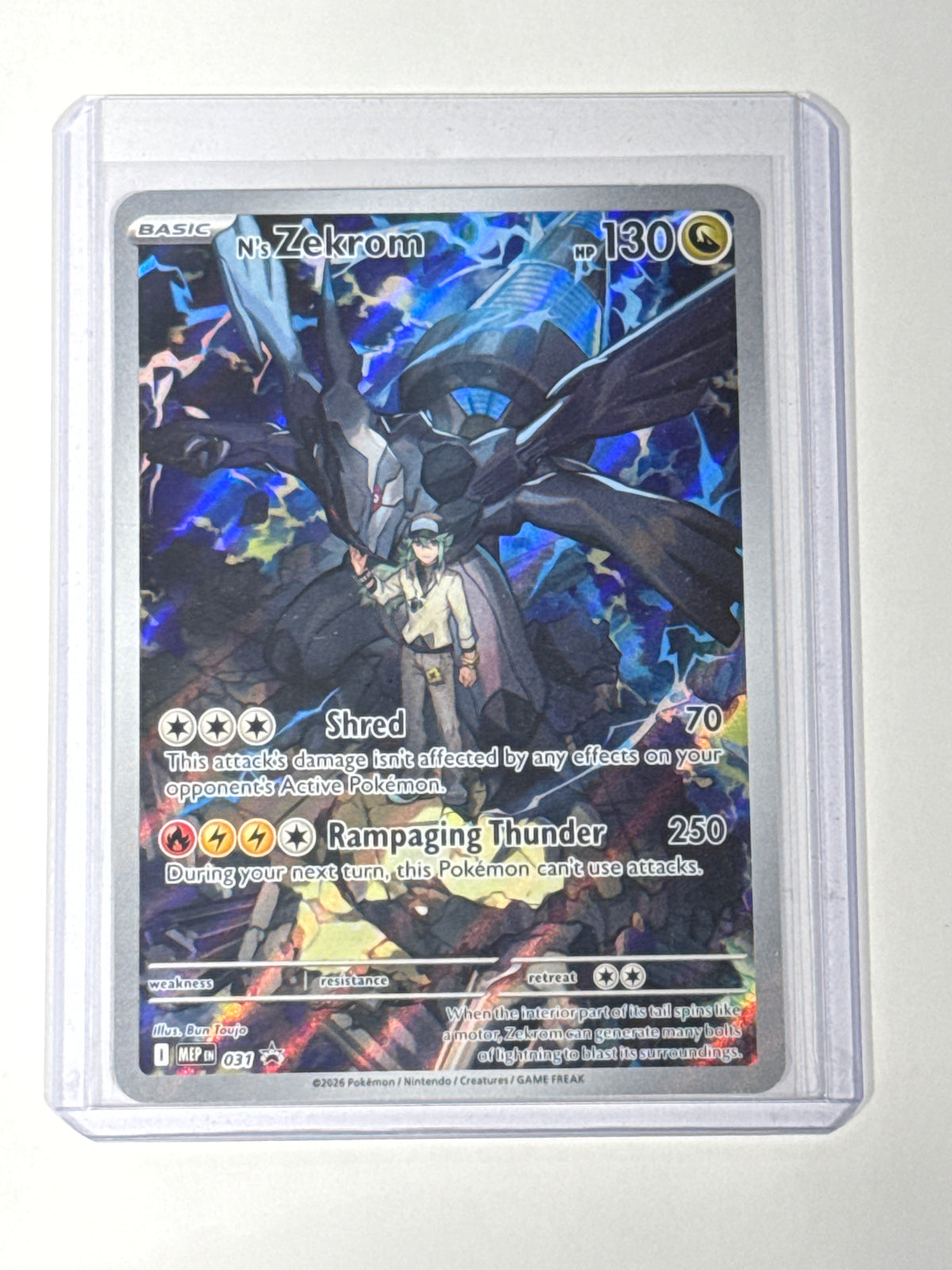 N's Zekrom 031 promo