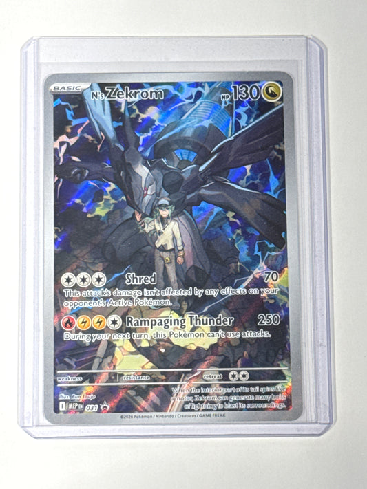 N's Zekrom 031 promo