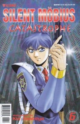 Silent Mobius: Catastrophe #6