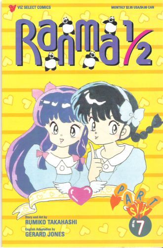 Ranma ½, Part Six #7