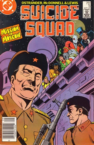 Suicide Squad, Vol. 1 #5B Newsstand Edition