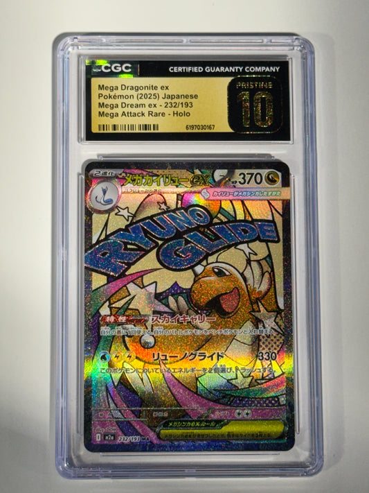 Mega Dragonite EX JPN 232/193 CGC PRISTINE 10