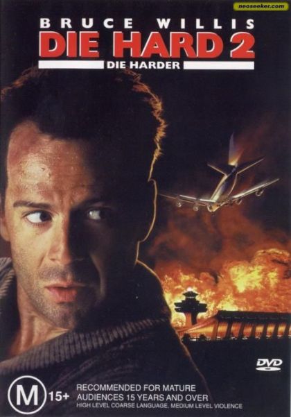 Die Hard 2 (1990) - DVD