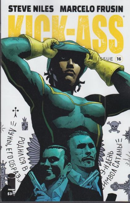 Kick-Ass, Vol. 4 #16A Regular Marcelo Frusin Color Cover