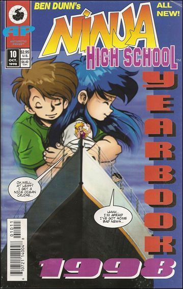 Ninja High School Yearbook #10
