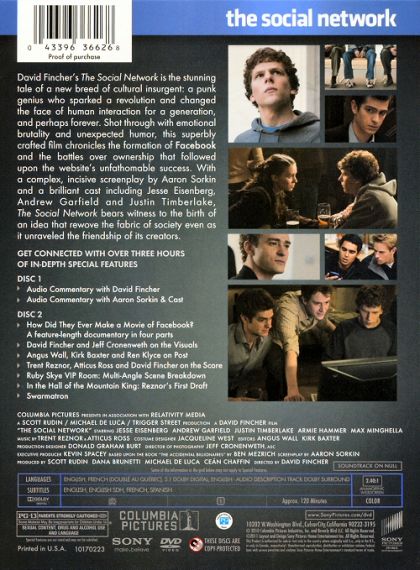 The Social Network (2010) - DVD