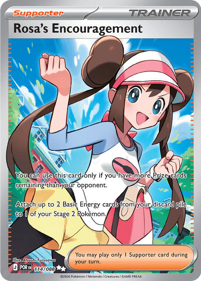 Rosa's Encouragement 144/088