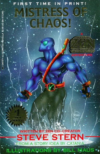 Zen: Intergalactic Ninja - Illustrated Novella #1