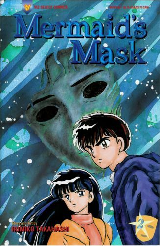 Mermaid's Mask #2