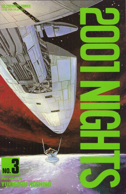 2001 Nights #3