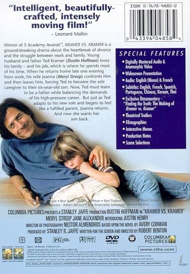 Kramer vs. Kramer (1979) - DVD