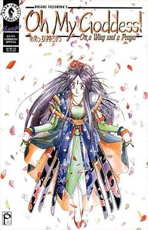 Oh My Goddess! Special: On a Wing and A Prayer #1