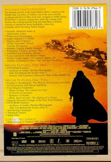 Lawrence of Arabia (1962) Limited Edition - DVD
