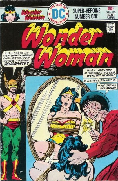 Wonder Woman, Vol. 1 #221