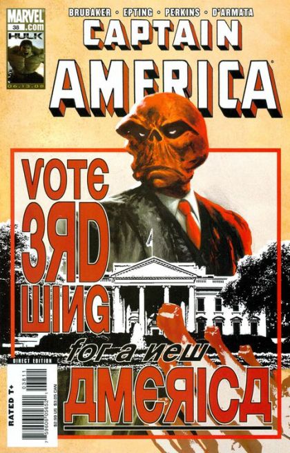 Captain America, Vol. 5 #38A Steve Epting Regular