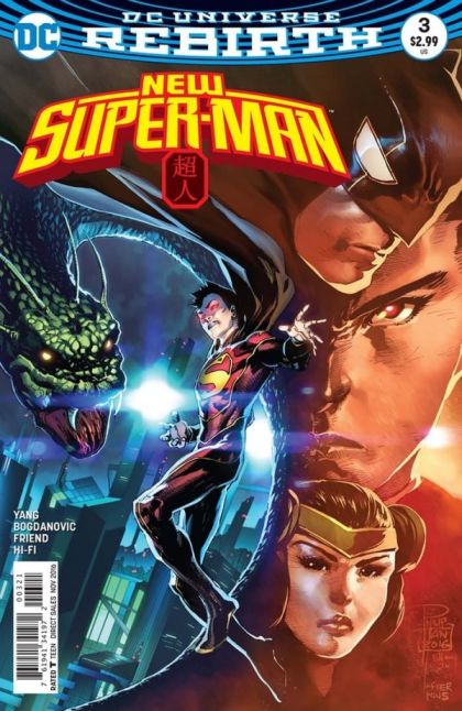 New Super-Man #3B Bernard Chang Variant Cover