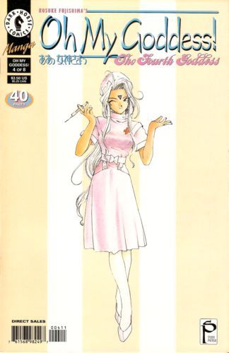 Oh My Goddess!: The Fourth Goddess #4