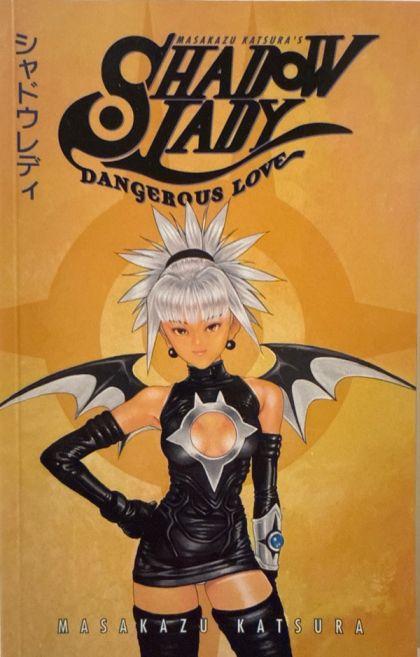 Shadow Lady TP #1TP