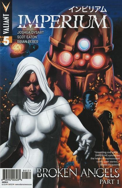Imperium #5C Cafu Variant
